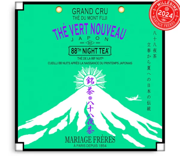 New 88TH NIGHT TEA Thé Vert | Nature